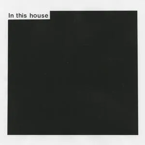 In this house
